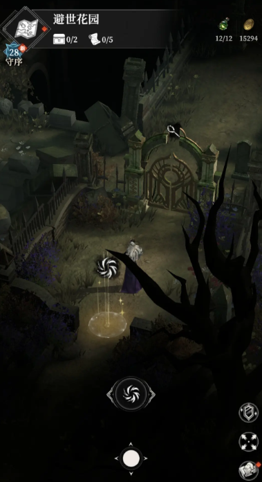 不朽箴言红桃阵容介绍4