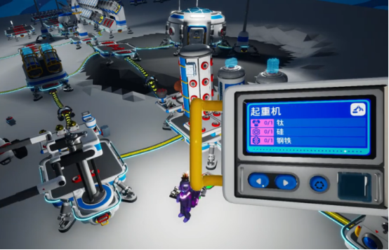 异星探险家起重机怎么用1