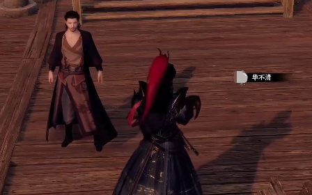 下一站江湖2降龙劲怎么获得2