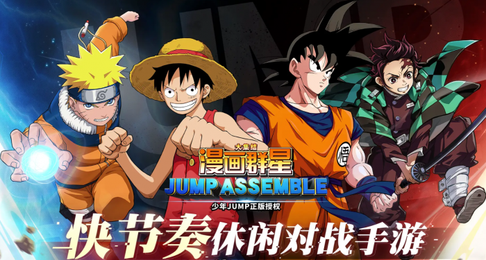 漫画群星大集结贝吉塔技能是什么1