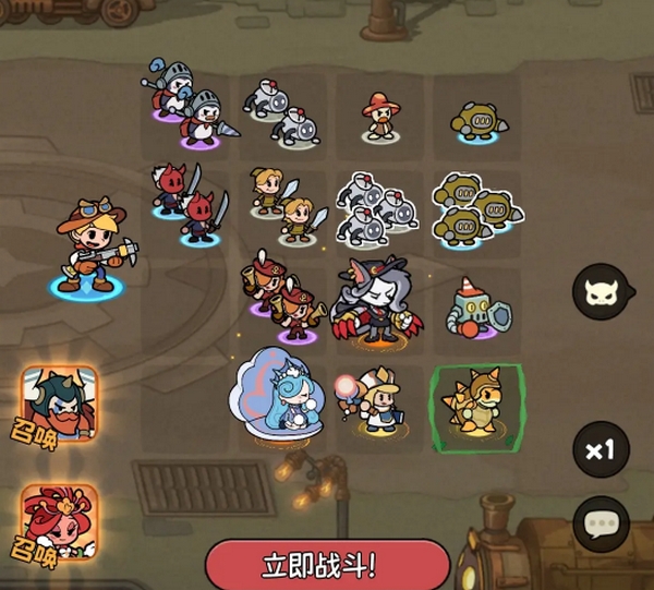 冒险之星兑换码有哪些5