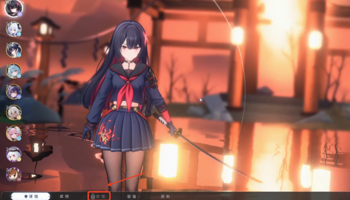 卡拉彼丘谢幕曲怎么样3