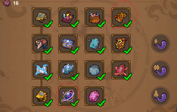 魔法工艺攻略分享3