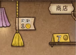 背包乱斗攻略分享5