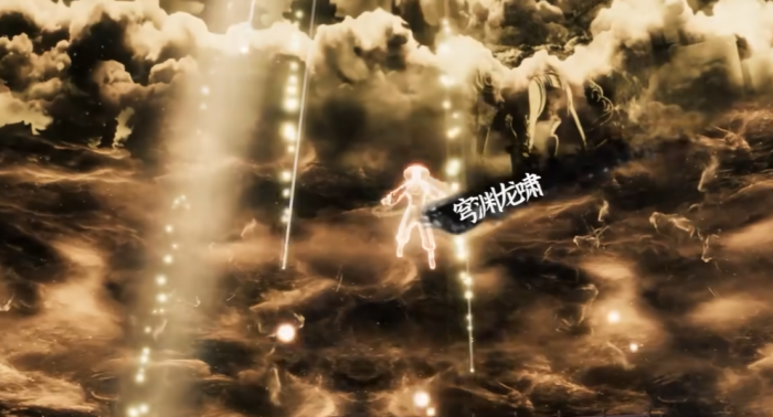 下一站江湖2降龙领域如何解锁1