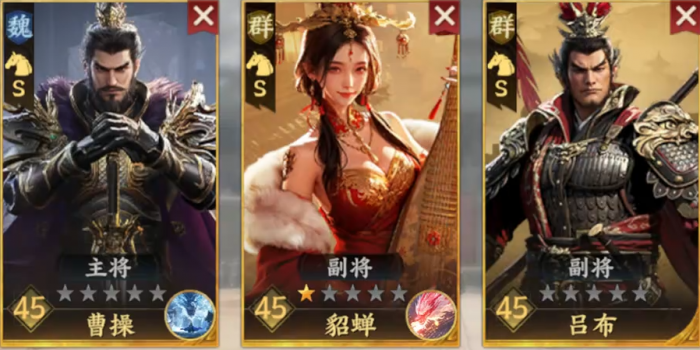 三国群英传策定九州曹操怎么样4