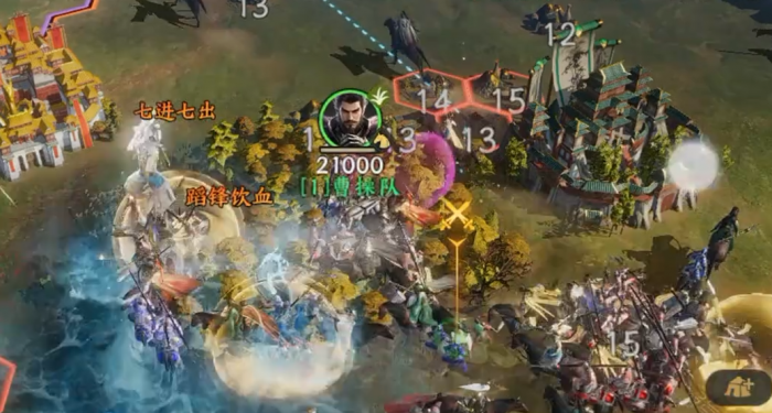 三国群英传策定九州曹操怎么样5