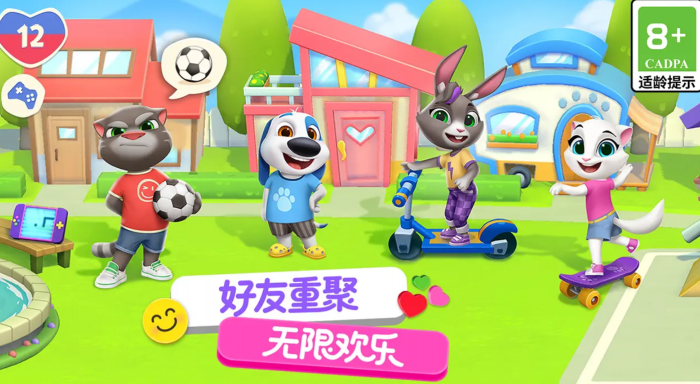 冒险之星联合作战3怎么玩3