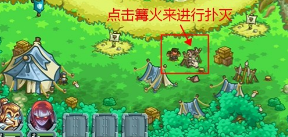 偃武开荒平民最强阵容介绍5