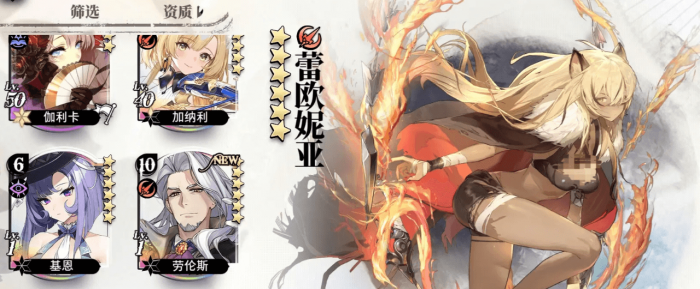 我的勇者外传技能加点介绍5