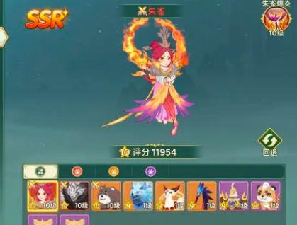 热血江湖归来攻略1