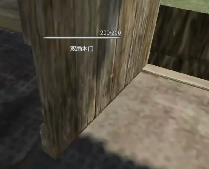 失控进化教程介绍4