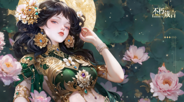 不朽箴言全英雄解析3