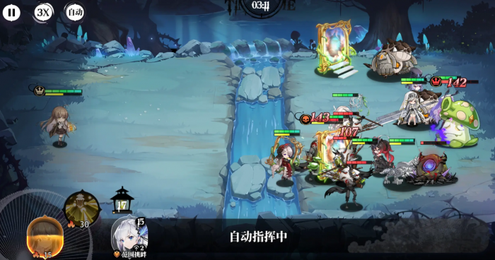 光隙解语基恩怎么样4