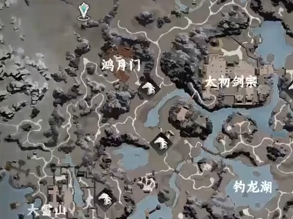 下一站江湖2定海神针如何获取5