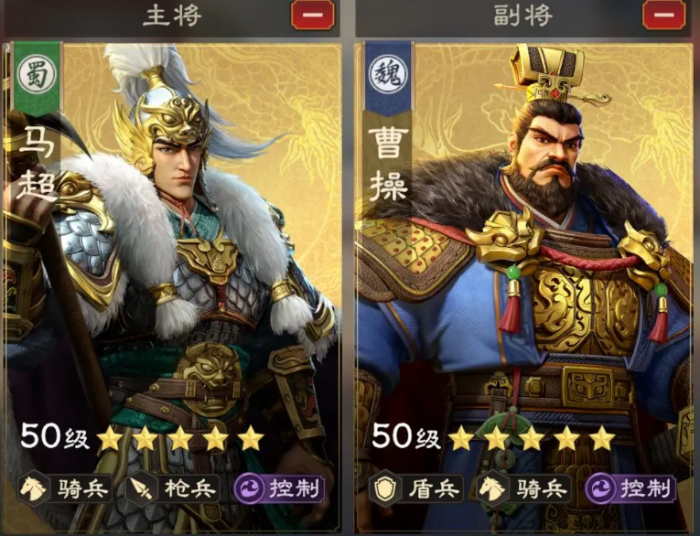 偃武曹操怎么样5