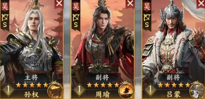 三国群英传策定九州弓兵怎么玩4