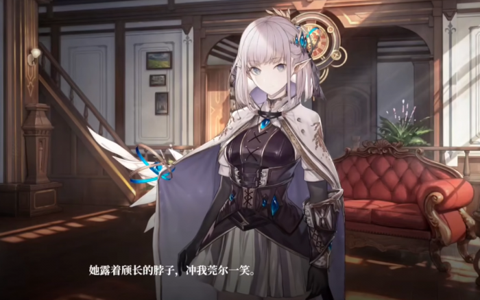 千年之旅剧情怎么样4