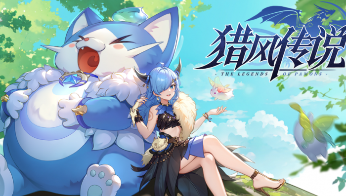 下一站江湖2赤金采集点4