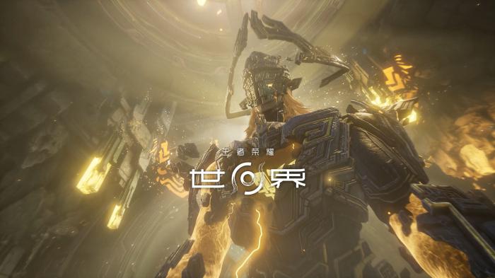 王者荣耀世界武器系统介绍4