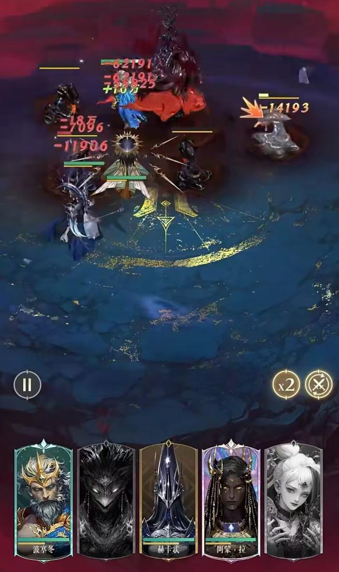 不朽箴言节奏榜推荐4