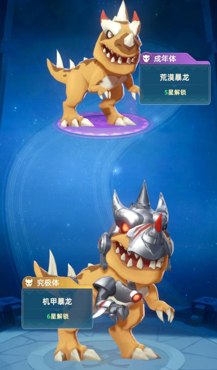 猎风传说火云战神怎么玩3