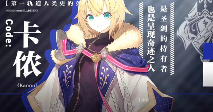 溯回青空开局骑士推荐4