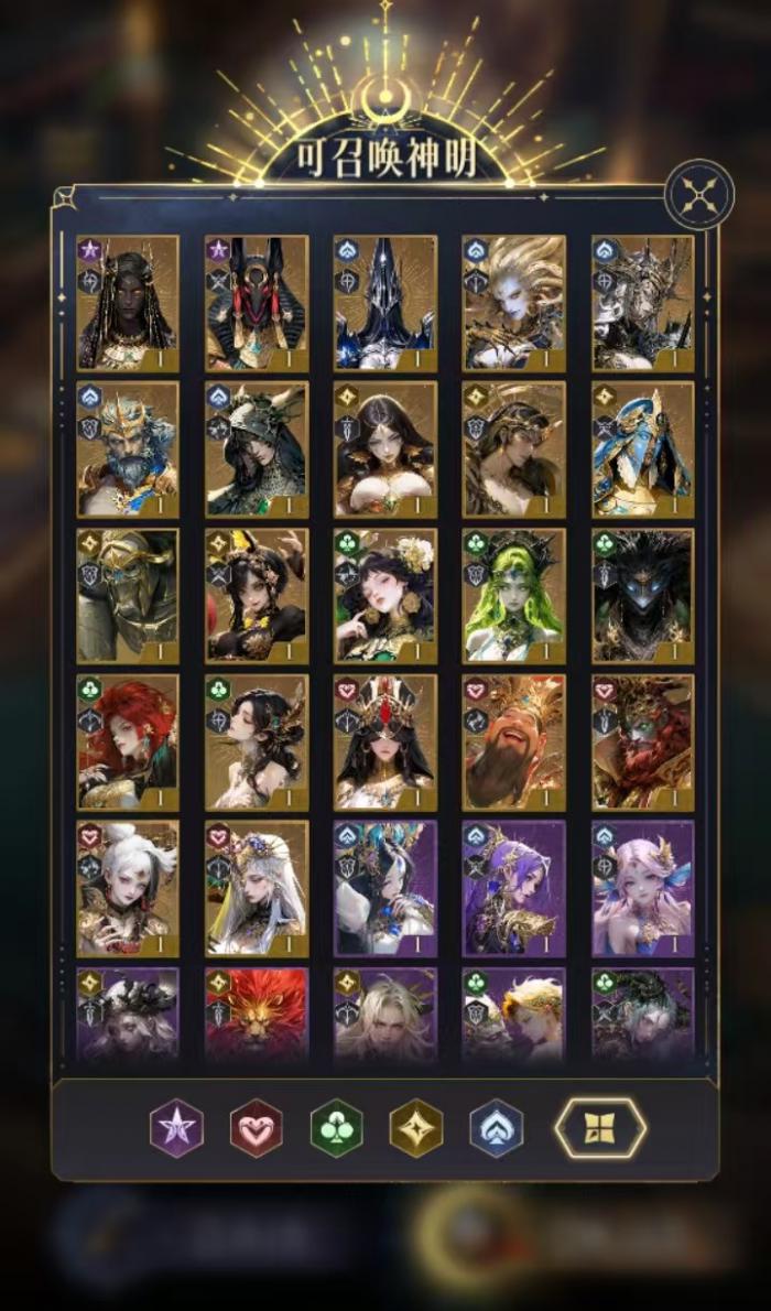 不朽箴言零氪怎么玩1