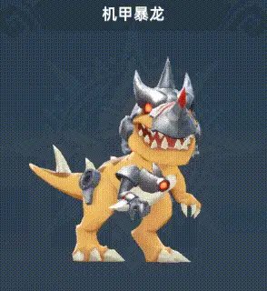 猎风传说新手开荒攻略3