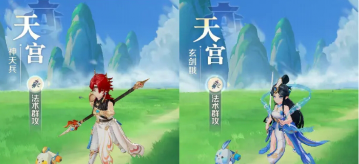 灵兽大冒险哪个职业好玩1