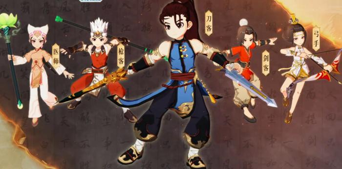 热血江湖归来刀客入门攻略4