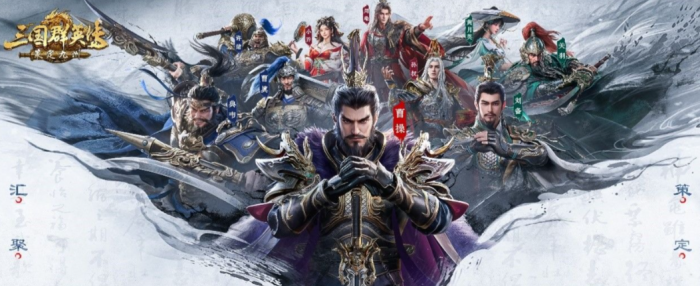 三国群英传策定九州刘备怎么样1