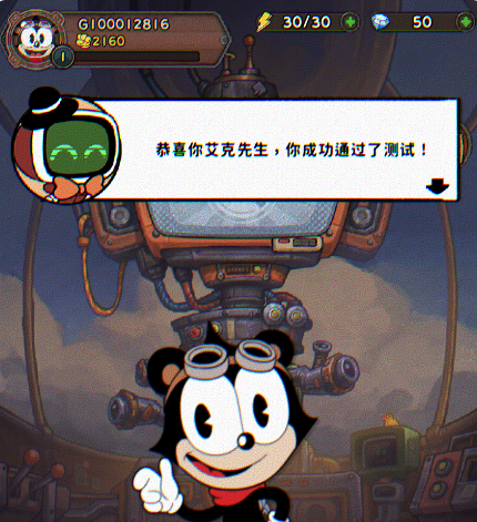 发条总动员双打模式怎么玩1