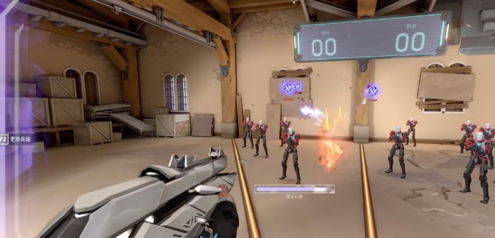 无畏契约源能行动游训练模式怎么玩4