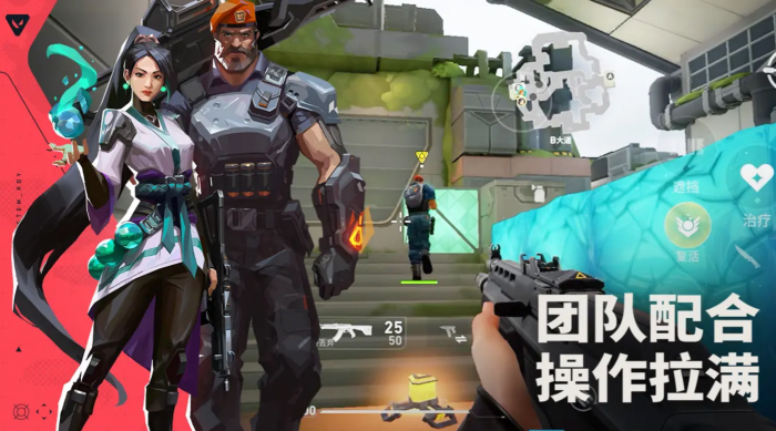 无畏契约手游乱斗模式怎么玩1