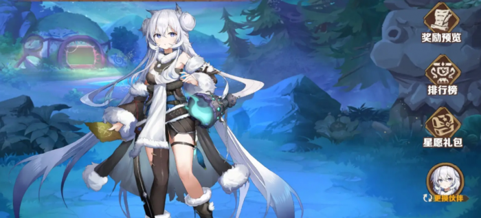 卢希达起源节奏榜一览6