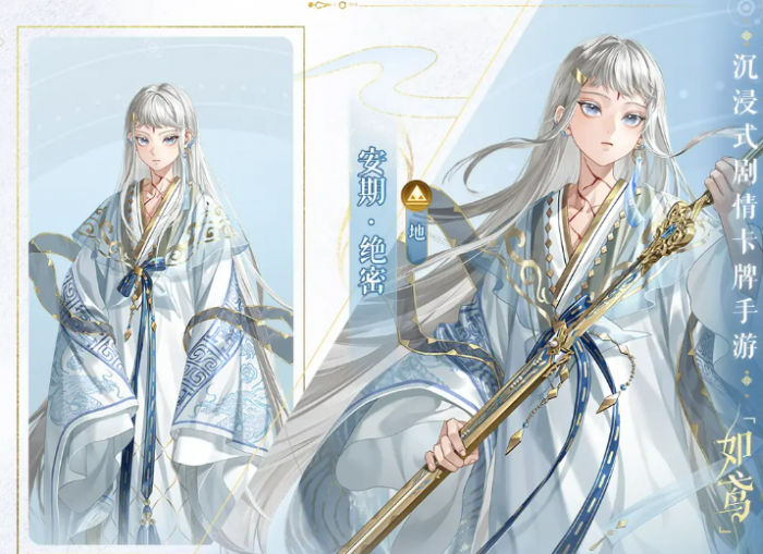 千年之旅侵蚀队怎么组5