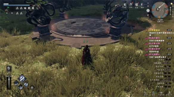 下一站江湖2特质生骨丹在哪4