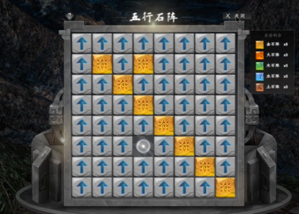 下一站江湖2无心地宫任务攻略4