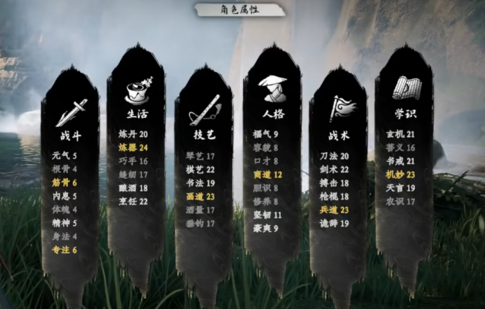 下一站江湖2降龙十八掌怎么获取3