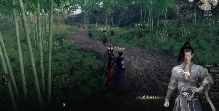 下一站江湖2爻光谷七星棋局怎么通关2