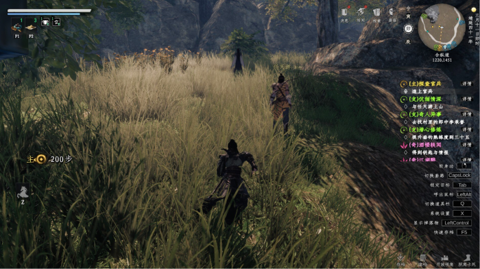 下一站江湖2菖蒲在哪里2