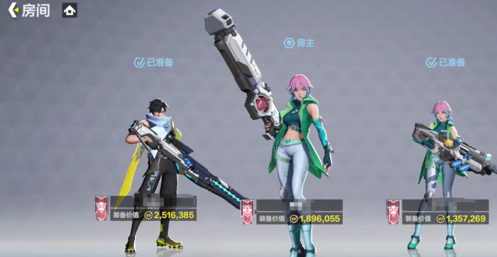 代号撤离游戏类型介绍1