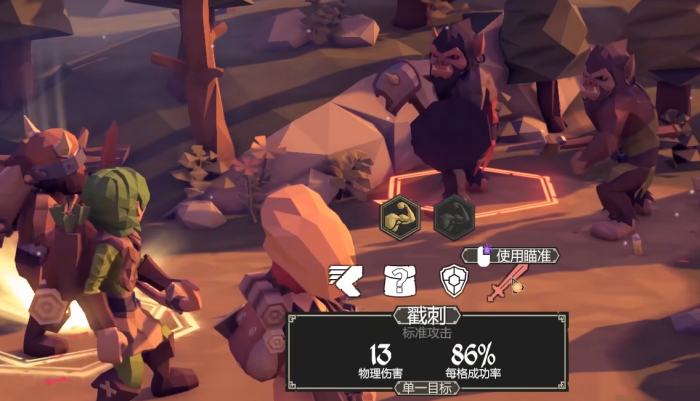 为了吾王患难见真情给钱有什么用4