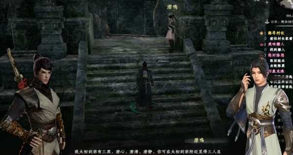 下一站江湖2万宗剑法怎么获得1