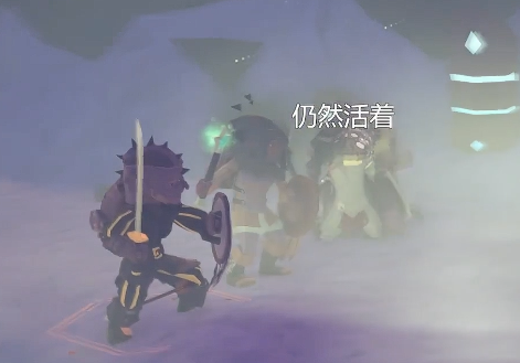 为了吾王即死印记解除方法说明1