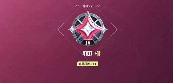 无畏契约手游id抢注1