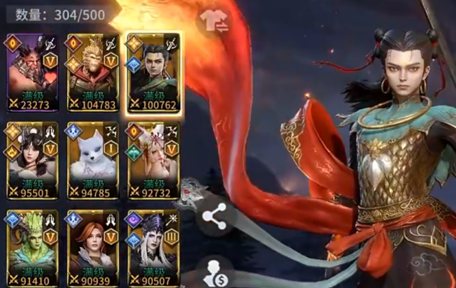 潮汐守望者哪吒介绍1