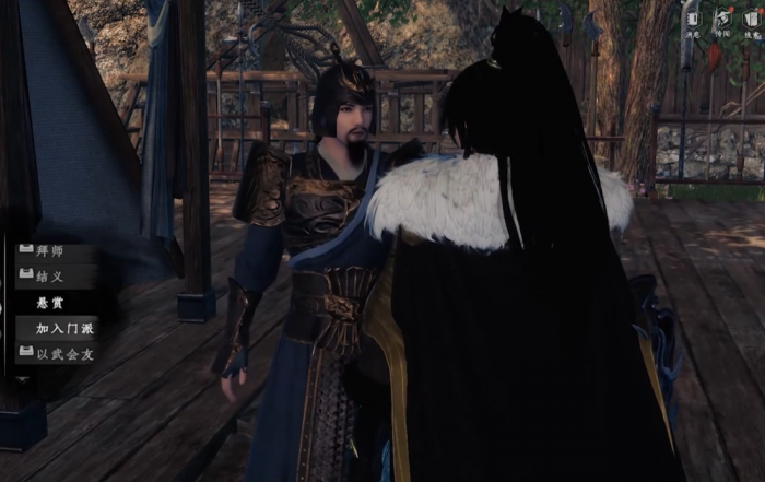 下一站江湖2墨生怎么解锁1