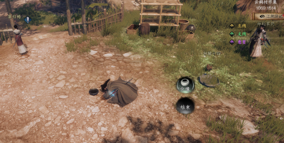 下一站江湖2武学怎么冲击化境1